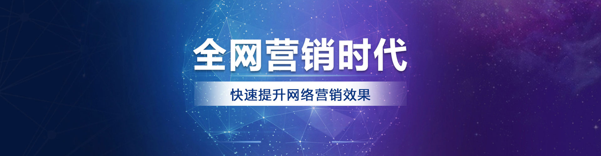 武威微信信息流